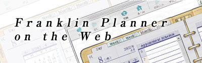 Franklin Planner on the Web